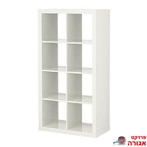 תוצאת תמונה עבור איקאה כוורת